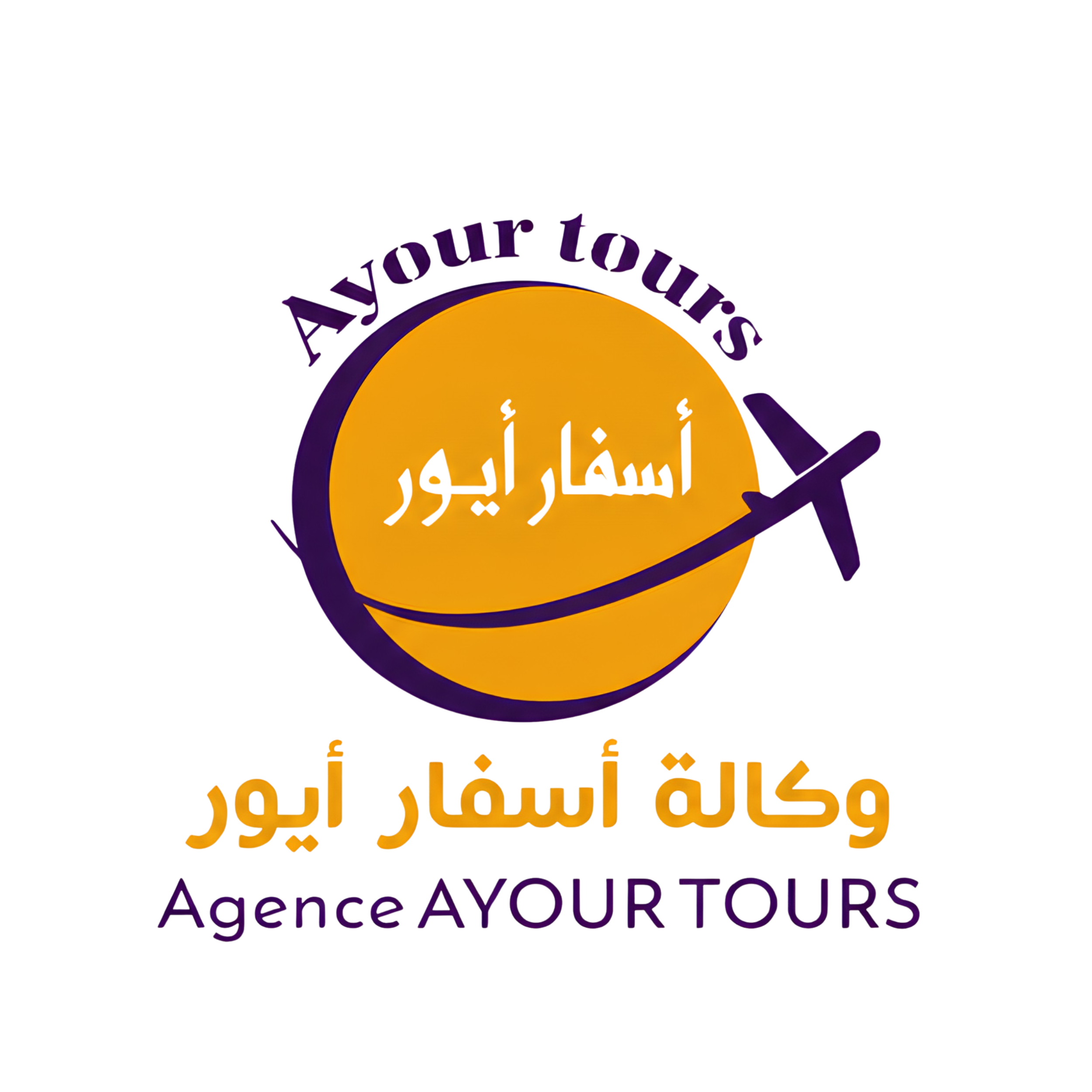 Ayour Tours